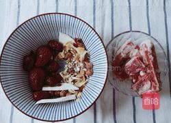 夏季祛湿清补汤的做法图解1