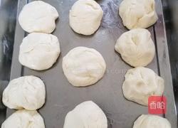 锅盔的做法图解2