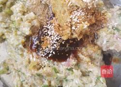 锅盔的做法图解6