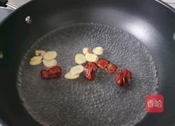 补血暖宫汤的做法图解1