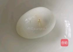 补血暖宫汤的做法图解3