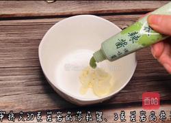 芥末酱虾球的做法图解9