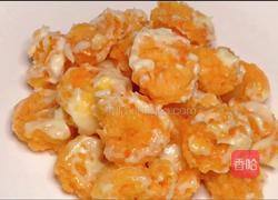 芥末酱虾球的做法图解12