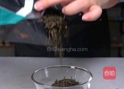 茶饮备料7 毛尖茉莉茶底的做法图解2
