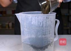 茶饮备料7 毛尖茉莉茶底的做法图解3