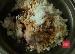 香脆锅贴的做法图解2