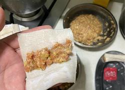 香脆锅贴的做法图解4