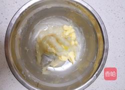 紫薯豆沙麻薯华夫饼的做法图解7