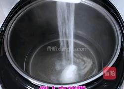 嫩滑Q弹的鸡蛋布丁做法的做法图解2