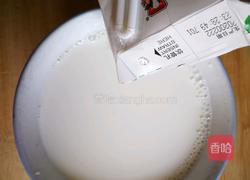 烤奶小方的做法图解2