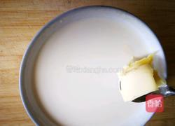 烤奶小方的做法图解4