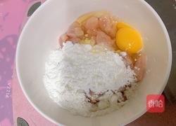 宝宝宫保鸡丁的做法图解4