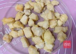 宝宝宫保鸡丁的做法图解8