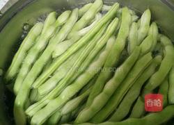 芸豆肉馅包子的做法图解1