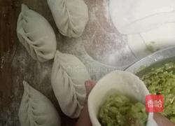 芸豆肉馅包子的做法图解4