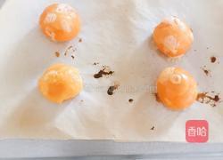 红豆沙蛋黄酥的做法图解4