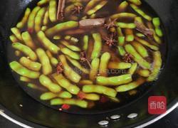水煮毛豆的做法图解6
