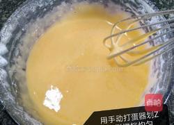 0失败六寸戚风蛋糕的做法图解6