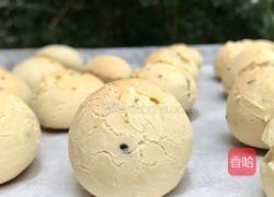 麻薯（零失败打蛋器版）的做法图解10