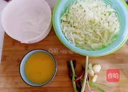 包菜粉丝的做法图解1
