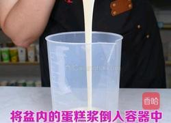 超火的ins蛋糕奶茶和蛋糕浆调制的做法图解9