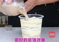 超火的ins蛋糕奶茶和蛋糕浆调制的做法图解11