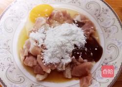 家庭版本水煮肉的做法图解3