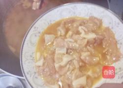 家庭版本水煮肉的做法图解11