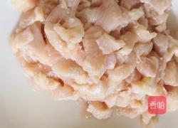 咖喱鸡肉饭的做法图解4