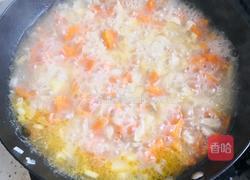 咖喱鸡肉饭的做法图解10