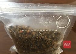 酥皮伍仁月饼的做法图解1