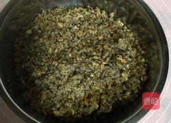 酥皮伍仁月饼的做法图解2