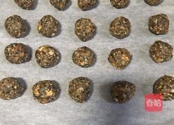 酥皮伍仁月饼的做法图解3