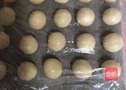 酥皮伍仁月饼的做法图解9
