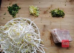 麻辣水煮肉片的做法图解1