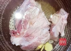 羊肉(鱼羊)汤的做法图解1