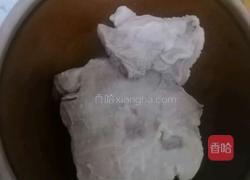 羊肉(鱼羊)汤的做法图解10