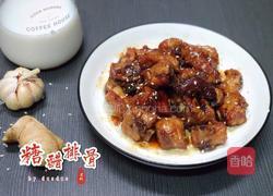 糖醋排骨的做法图解8