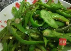 Illustration of how to make pork head with pepper 4