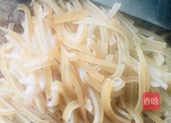 猪皮冻的做法图解3