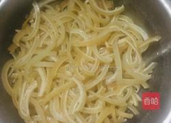 猪皮冻的做法图解4