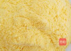 不用和面的蔬菜团子的做法图解6