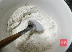 土家酱香饼的做法图解3