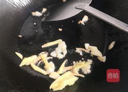 丝瓜豆腐汤的做法图解6