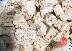 宁波四鲜烤麸的做法图解1
