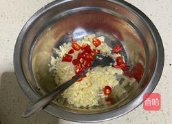 蒜蓉蒸金针菇的做法图解2
