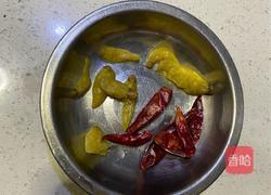 酸菜鱼的做法图解2