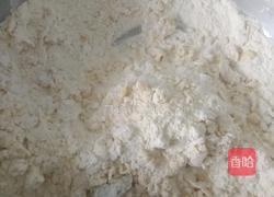 喜饼的做法图解1