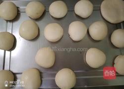 喜饼的做法图解3