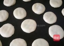 喜饼的做法图解4